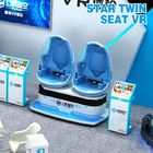 Simulador blanco azul de la realidad virtual del cine de la cabina del paseo de los asientos 9D VR del color dos para el parque de atracciones de los niños
