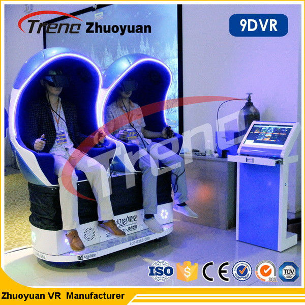 Cine cómodo de la realidad virtual del simulador de la forma 9d VR del huevo con 110V/220V