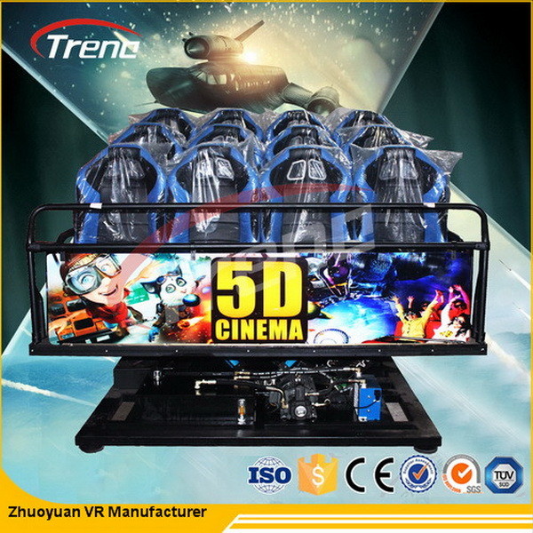 Cine móvil 5D del equipo del entretenimiento de los niños con efectos especiales 220 V