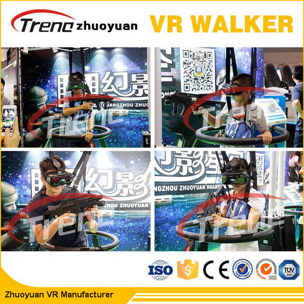 Rueda de ardilla popular del simulador VR de la realidad virtual de la diversión inmersión de 360 grados 140 kilogramos