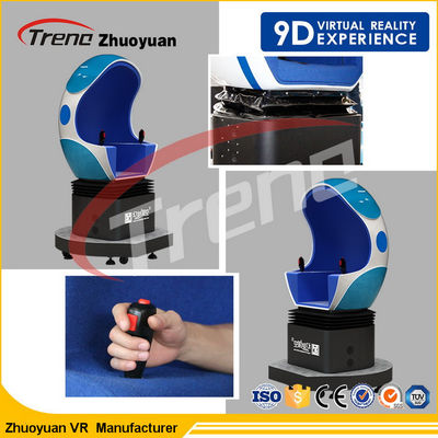 Cabina de lujo del simulador del cine de la máquina 9D del huevo de la configuración flexible para el parque temático