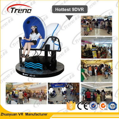 El arma de 360 grados que tiraba los Multi-asientos ISO9001 del simulador del mundo virtual 9D aprobó
