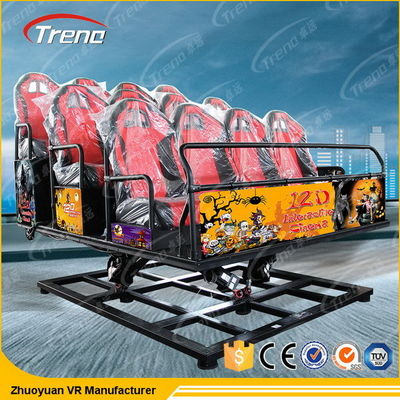 Plataforma eléctrica modificada para requisitos particulares del DOF del teatro 6 del cine 5D para el centro comercial