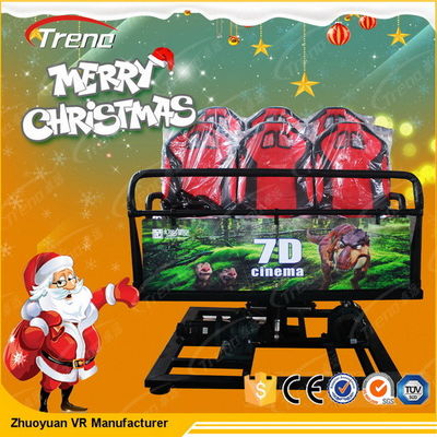 2250 equipo del cine de voltio 5D del vatio 220, paseo del movimiento 5D con el anillo - sonido