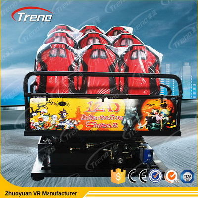 Ventile los asientos de lujo del cine del parque de atracciones de la inyección 5D con 12 efectos especiales