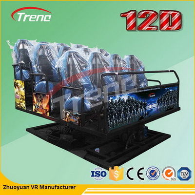 Cine de las dimensiones de Digitaces 7, teatro del cine 7d con efecto del barrido de la pierna