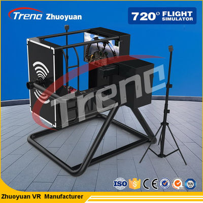 Parque temático de las montañas rusas VR, 1 Seat VR interactivo Flight Simulator