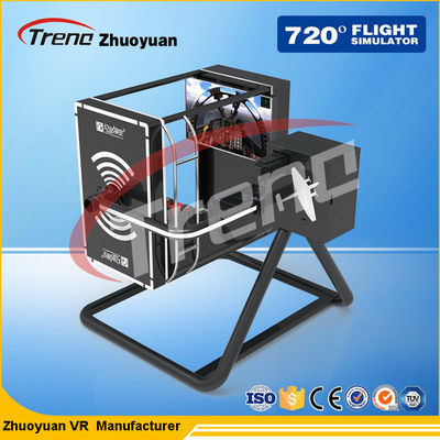 El espacio interior Flight Simulator del centro comercial apoyó juegos del vuelo de la PC del aeroplano