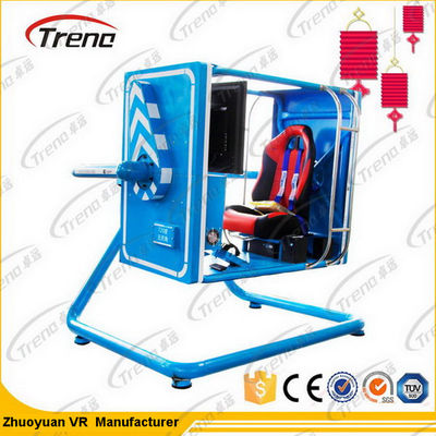 Arma del parque temático que tira VR Flight Simulator 720 grados para las atracciones turísticas