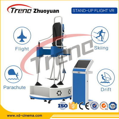 La realidad virtual Flight Simulator del videojuego 9D de la máquina del huevo representa para arriba centro de aptitud