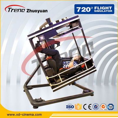 Grieta Flight Simulator del parque de atracciones VR Oculus con el sistema servo completo de Digitaces
