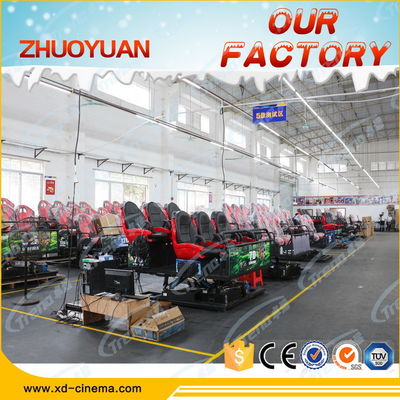 Cine móvil virtual negro de la realidad 5D, teatro móvil 5D con los asientos hidráulicos dinámicos