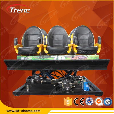 Arma del parque de atracciones que tira el equipo del cine 7D con la plataforma eléctrica de 6 DOF