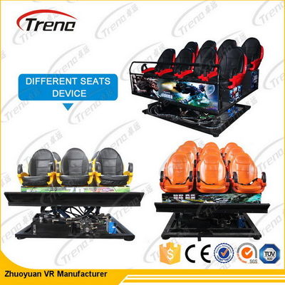 6 / 9/12 equipo grande del teatro de la plataforma del Dof del sistema 6 del cine de los asientos 7d 7d