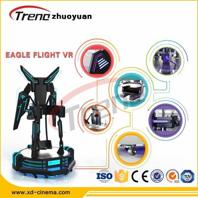 Sentido del 50% del simulador de la realidad virtual del videojuego 9D de la máquina del huevo de la realidad para el centro de aptitud