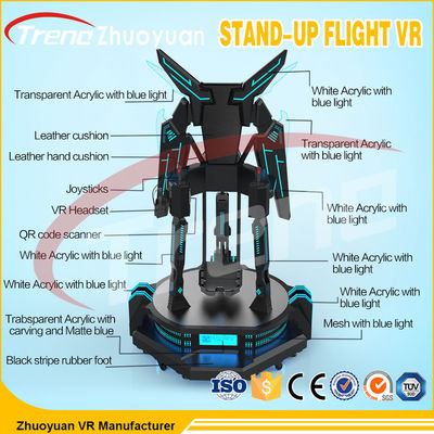 La diversión que emociona Funning VR Flight Simulator de la CA 220V trabaja a máquina el movimiento del vuelo de la carlinga