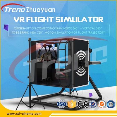 Vidrios giratorios de Flight Simulator VR de la realidad virtual de la carlinga VR de 720 grados