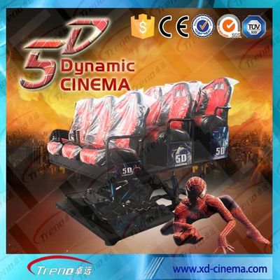 equipo del cine 5D 70 películas del PCS 5D + 7 juegos del tiroteo del PCS 7D