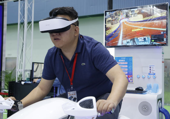 Blanco de la máquina de juego del simulador del motor simple de VR que compite con FRP para 1 jugador